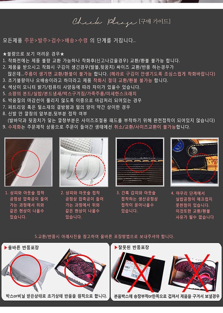 화이트운동화,남자화이트스니커즈,요즘유행하는신발