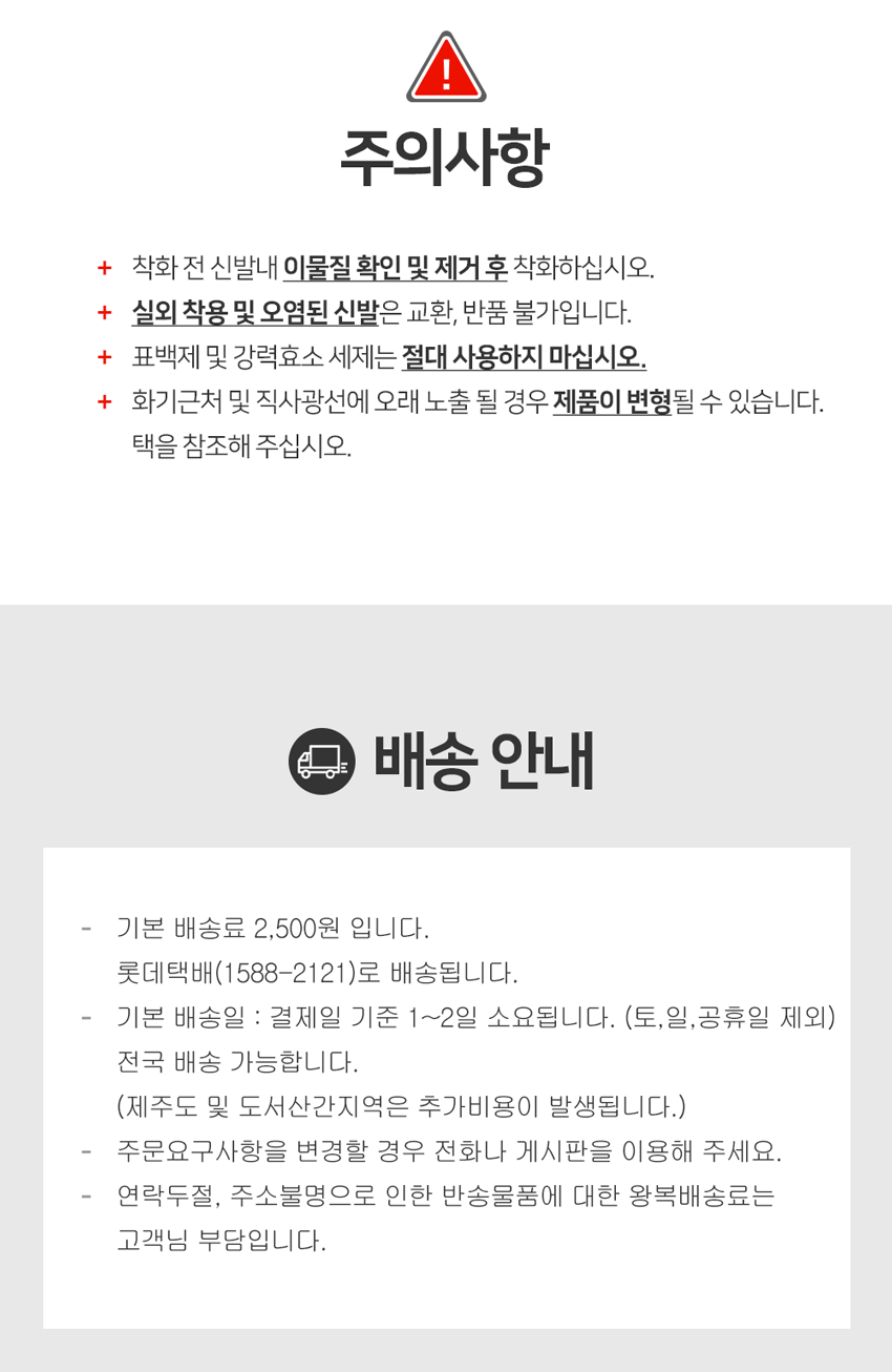 3141ac5f88972f1ea42bdb8cc236a638_1611905404_3323.gif 상품 상세 이미지