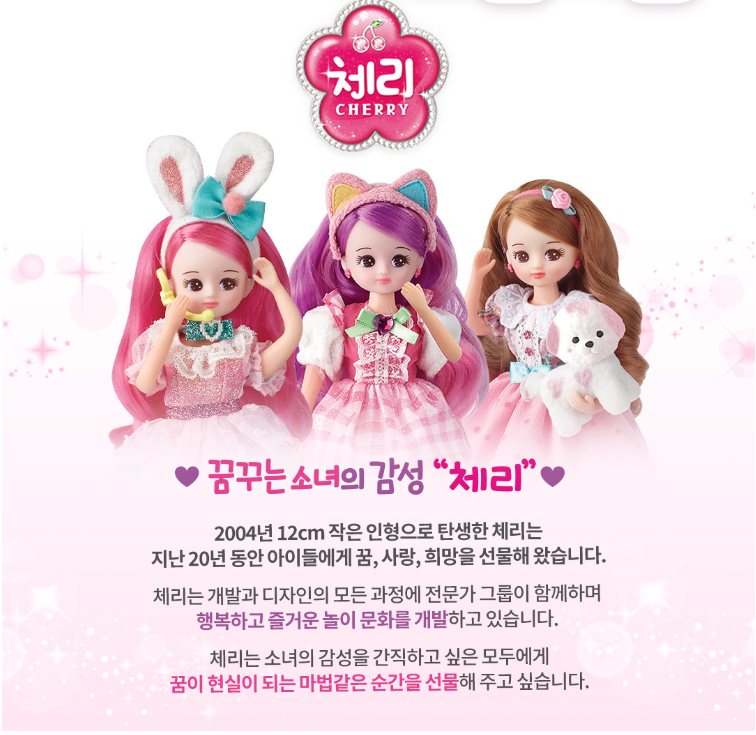 힐링-2.png