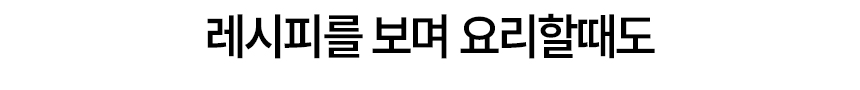 접이식스탠드거치대_22.jpg