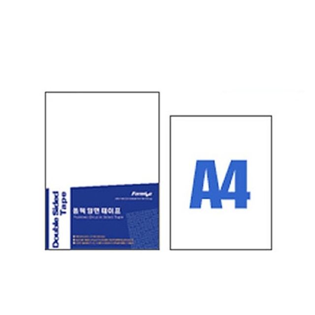 폼텍 BS-210 A4 양면 테이프 20매 A4사이즈