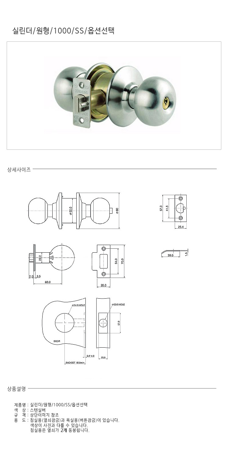 상품 상세 이미지