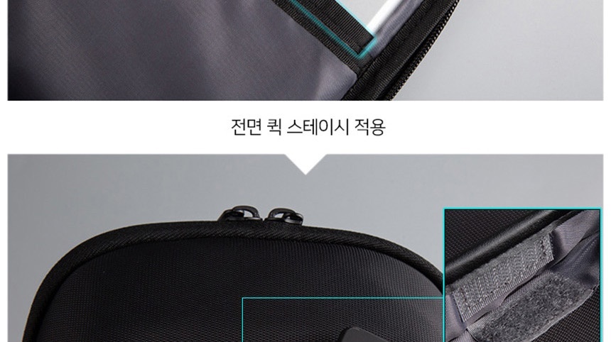미니백
