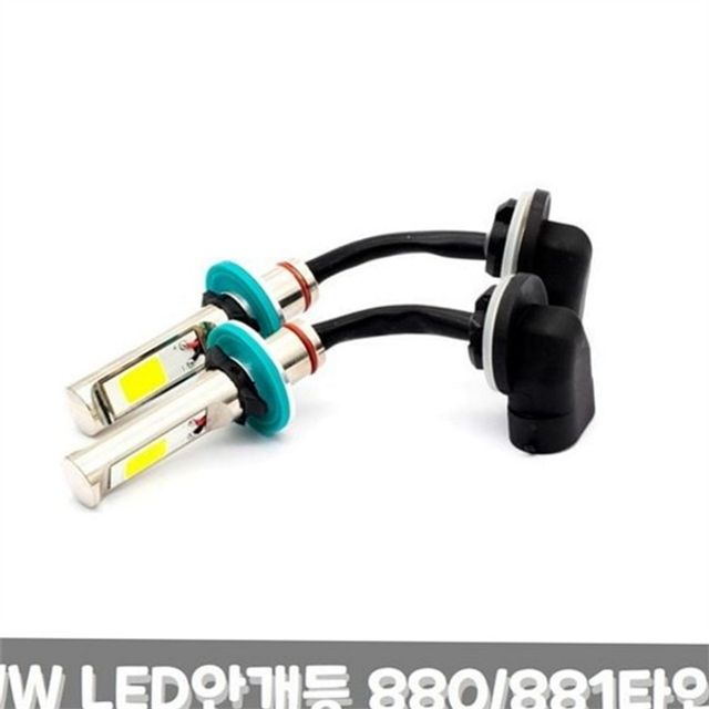 자동차 led 안개등 차량용 led 안개등 880 881 전조등 라이트 헤드 램프 조명 전구