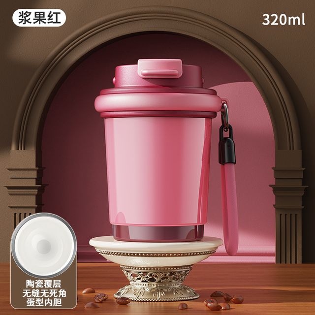 무역 여름 백팩 고급스러운 세라믹 내부 커피컵 320ml - 이미지 2