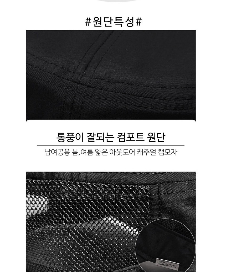 여행모자,여자군모