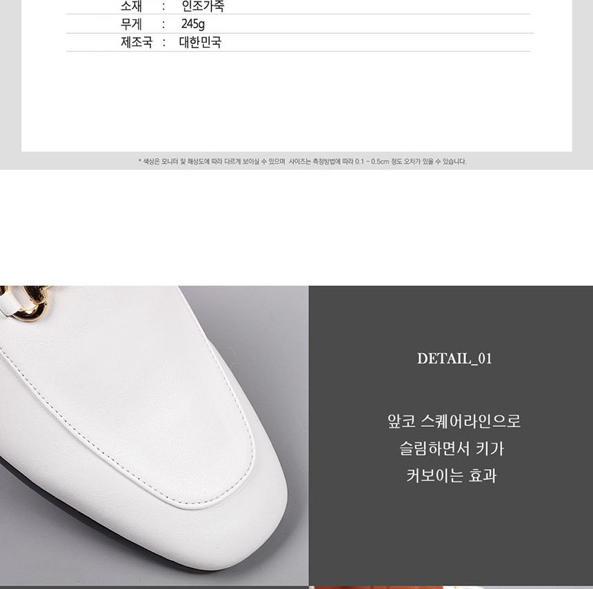 편한구두,남자구두,남성구두,구두,블로퍼