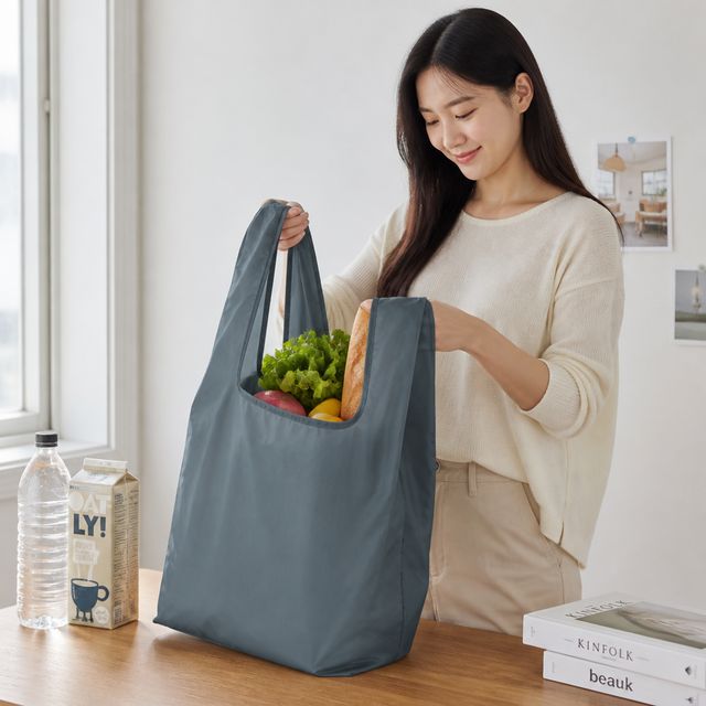 접이식 장바구니 마트 장보기 보조가방 스마일 에코백