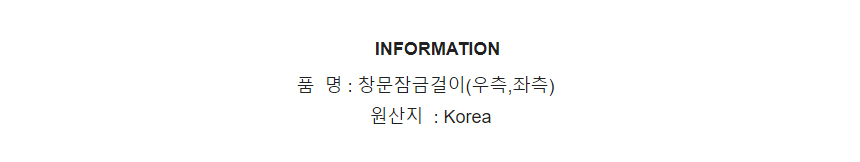 상품 상세 이미지