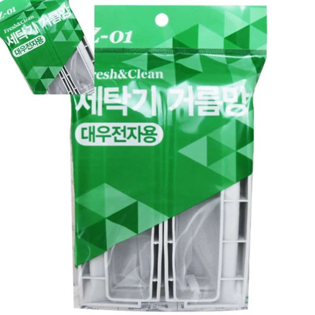 대우세탁기거름망4P 대 세탁기필터 세탁기소모품 세탁기용품 세탁거름망