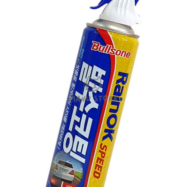앞유리발수코팅 자동차코팅제 레인OK 스피드 유리발수코팅