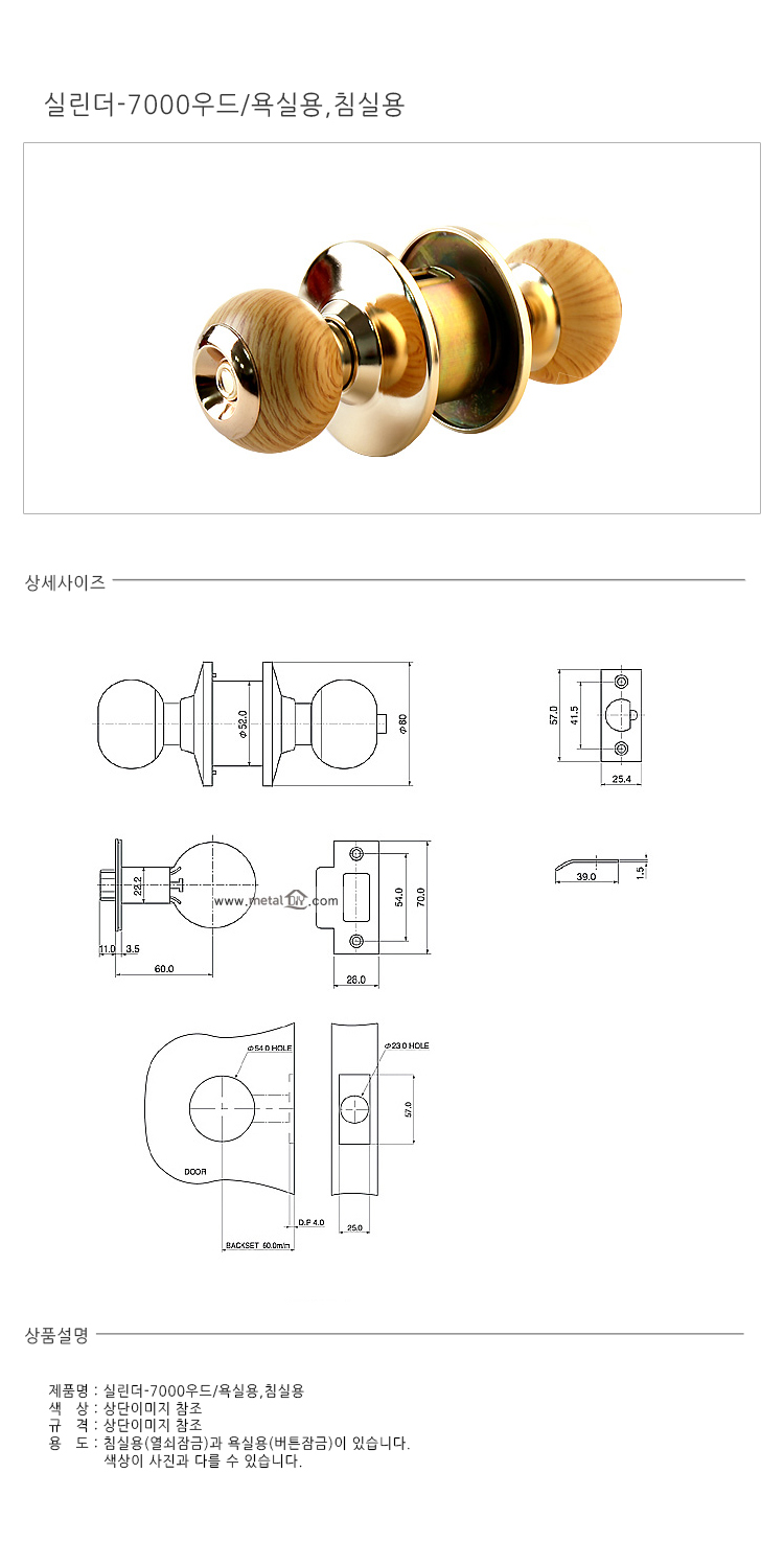 상품 상세 이미지
