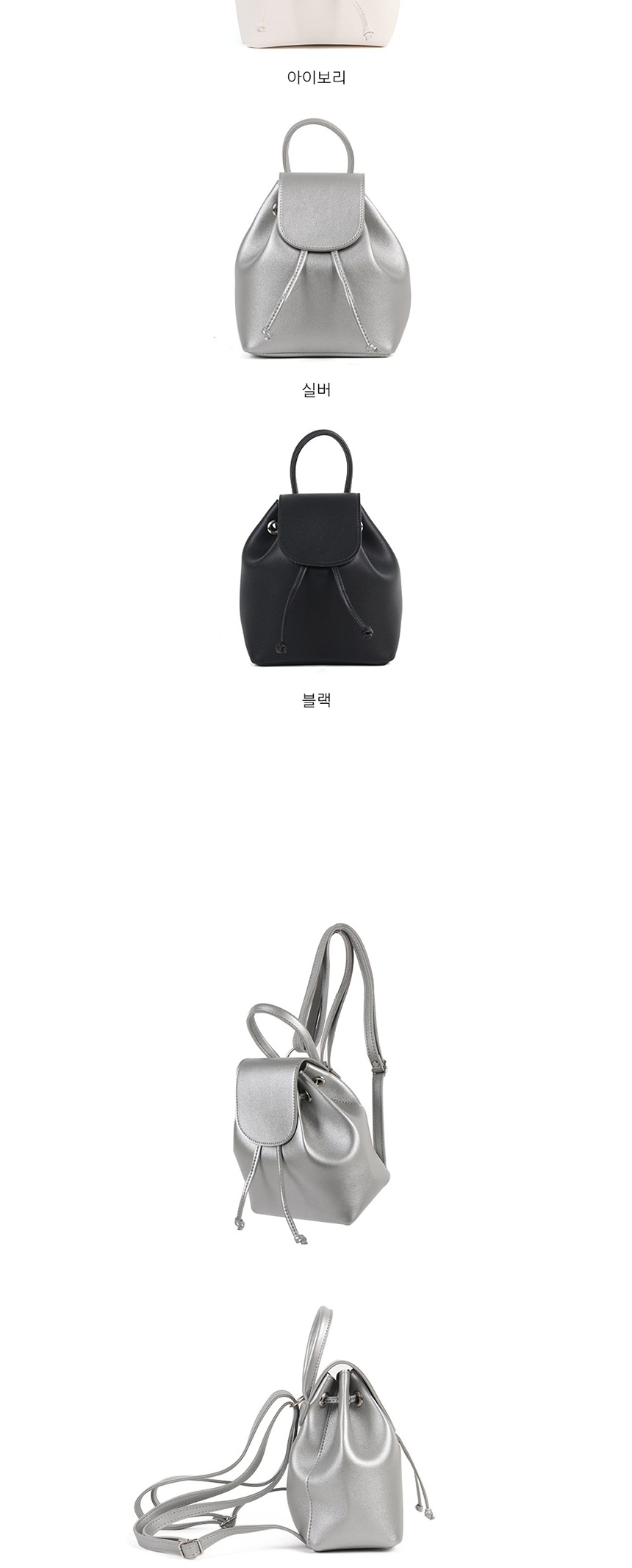 대학생가방,여성백백