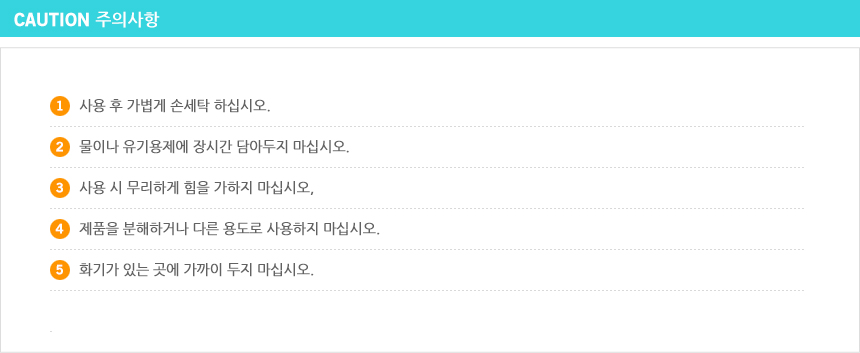 키즈미술가운 레인보우 도트 미술가운 미술용가운 아이가운 미술용품 방수가운 그림가운 미술앞치마 미술토시 모래놀이가운 다용도가운