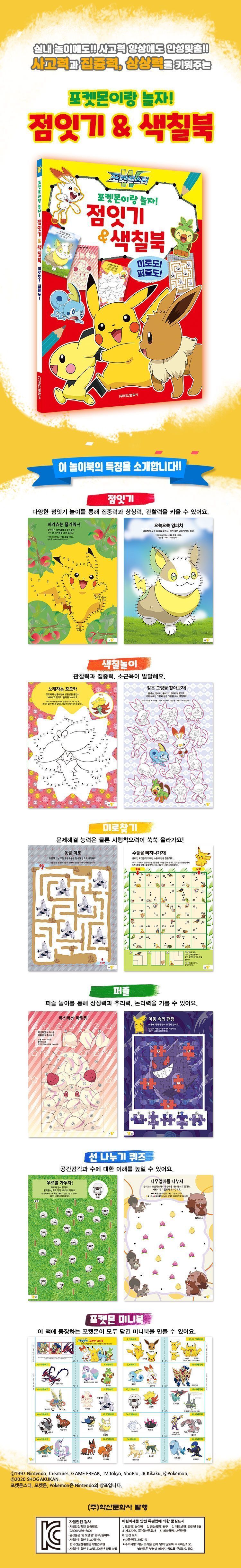 202207211658380615.jpg 상품 상세 이미지
