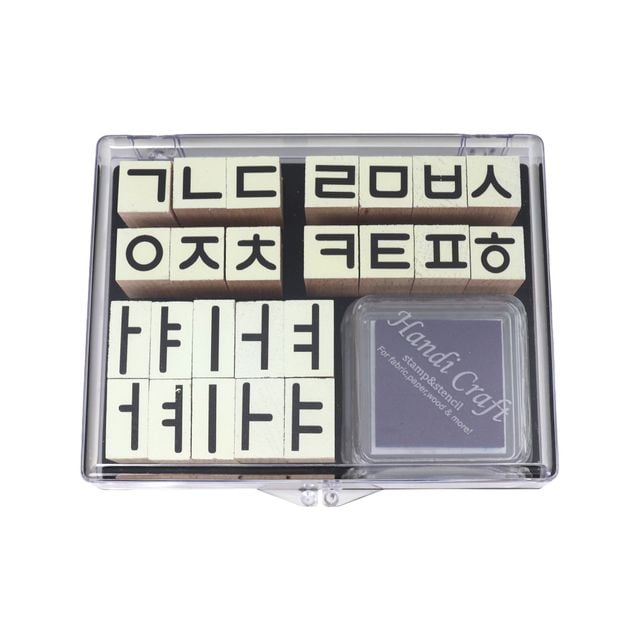 아름다운 한글 스탬프 도장 세트 501801 - 이미지 1