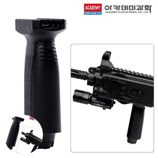 에어건전방손잡이 에어건그립 에어건 파츠 수직 손잡이