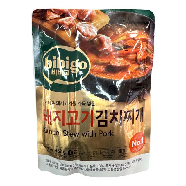 비비고 돼지고기김치찌개 460g X 5개