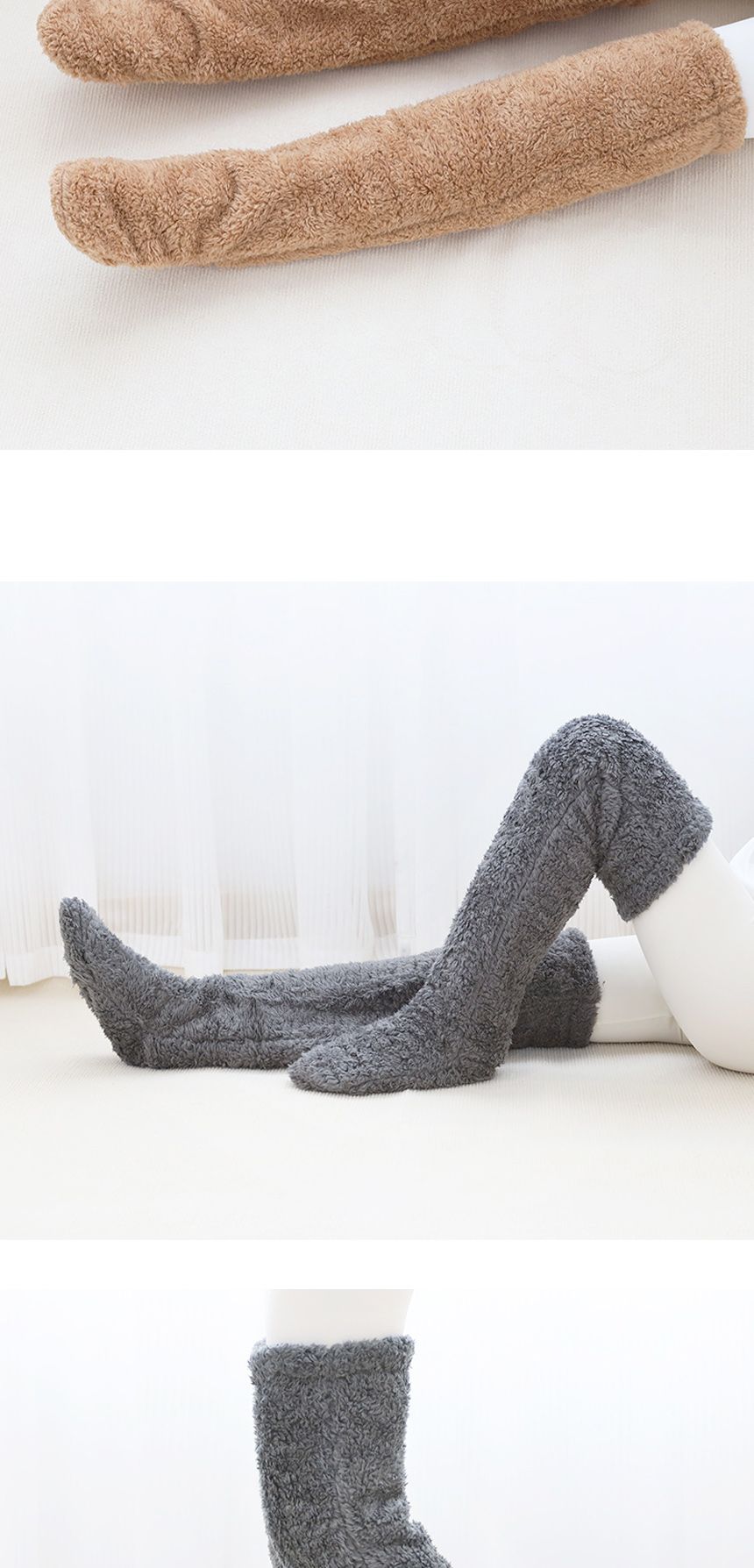 롱수면 양말 니삭스 수면롱양말 캐주얼양말 겨울양말 패션수면양말 수면니삭스 수면양말 양말 패션양말 디자인양말 보온양말 따뜻한양말
