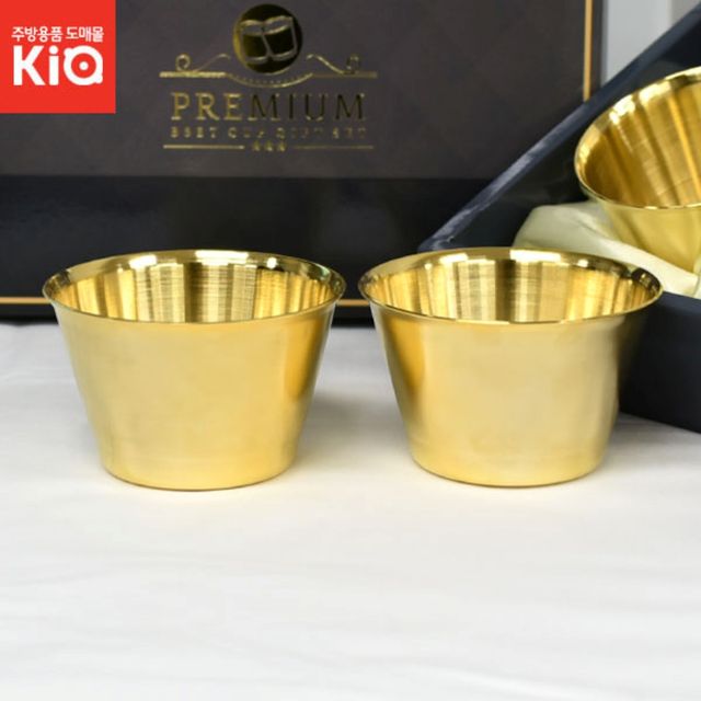 약주잔 24k술잔 선물용술잔