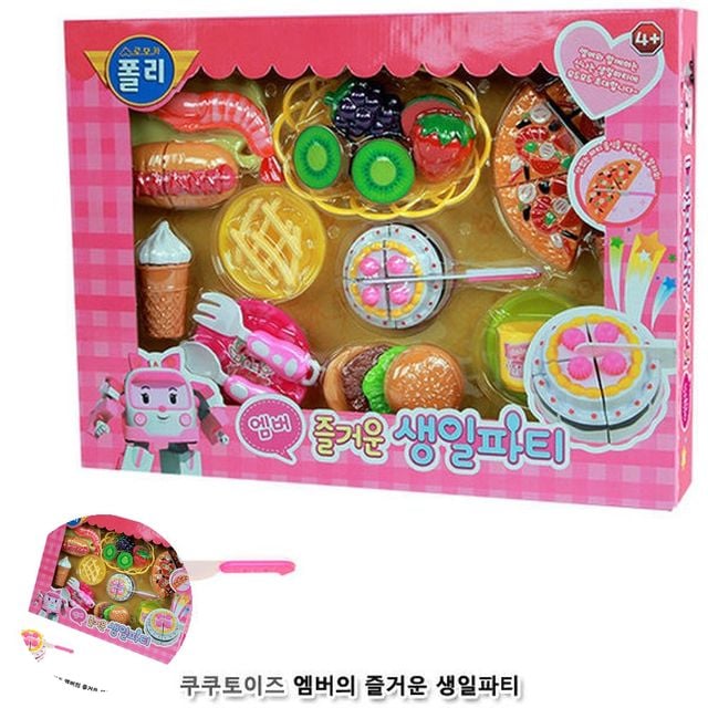 주방놀이 아동놀이완구 엠버의 즐거운 생일파티