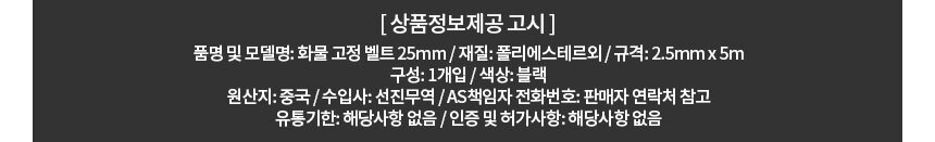 상품 상세 이미지