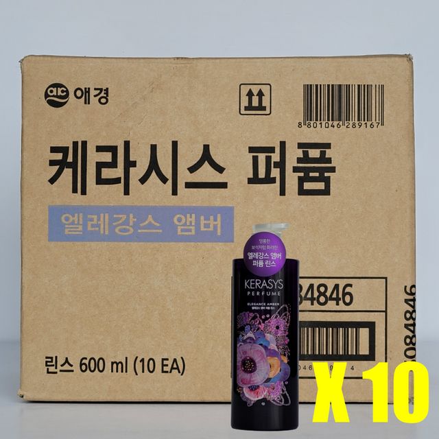 애경 케라시스 퍼퓸 샴푸/린스 600ml 10개(1box) - 이미지 5
