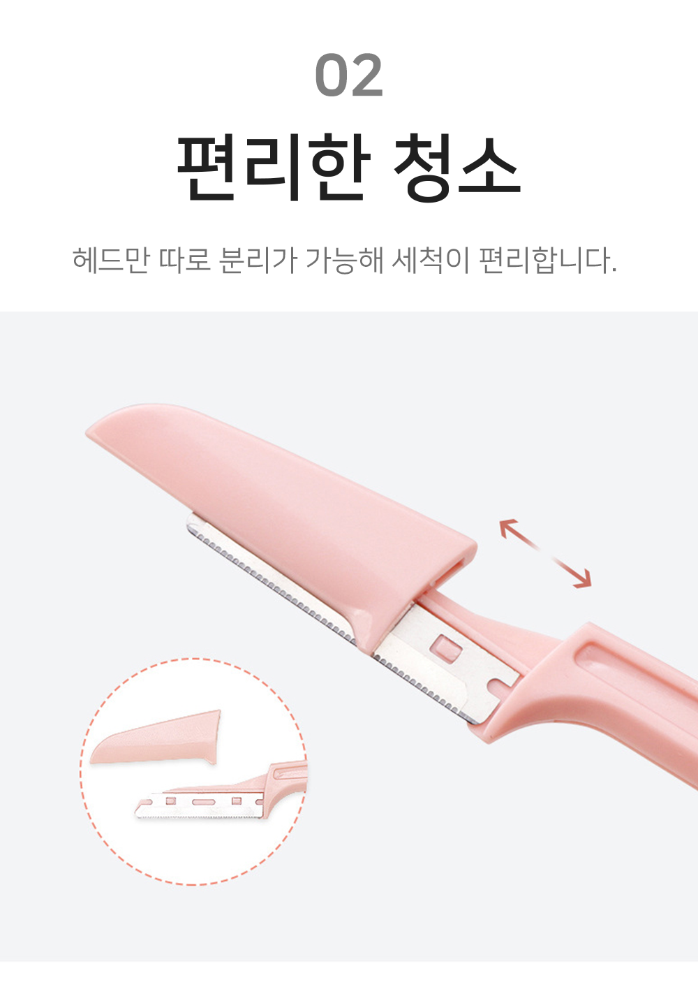 BrowserPreview_tmp_05.png