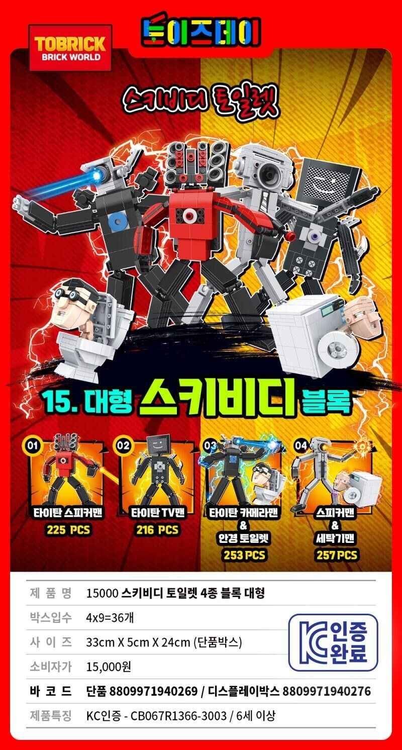 202310311698726732.jpg 상품 상세 이미지