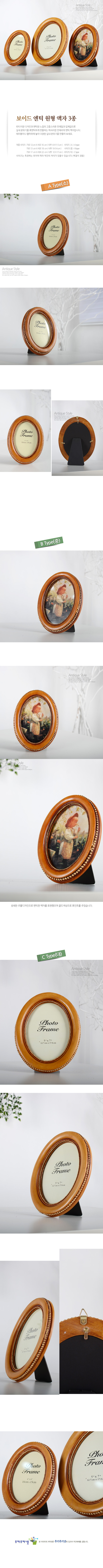 00_211154.jpg 상품 상세 이미지