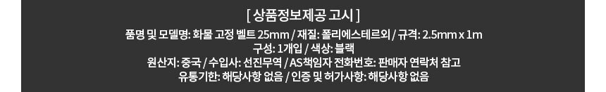 상품 상세 이미지