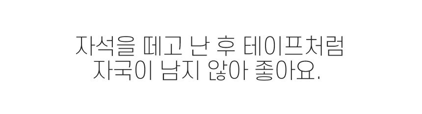 상품 상세 이미지