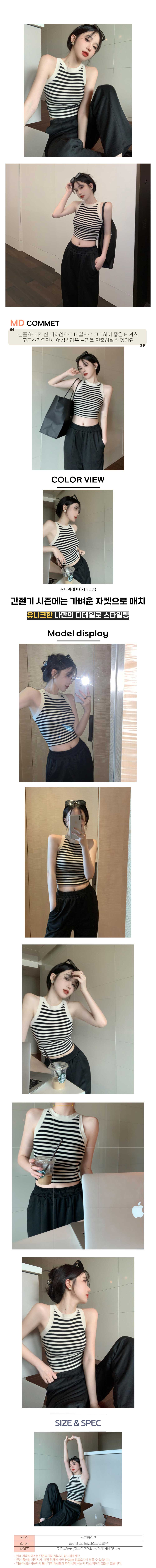 여성티셔츠,여름맨투맨,여성여름티셔츠,홀터넥나시,박스티,크롭반팔티,이너티,루즈핏티셔츠,여자오버핏반팔티,스퀘어넥티셔츠