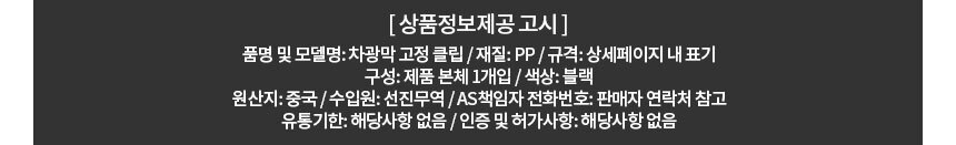 상품 상세 이미지