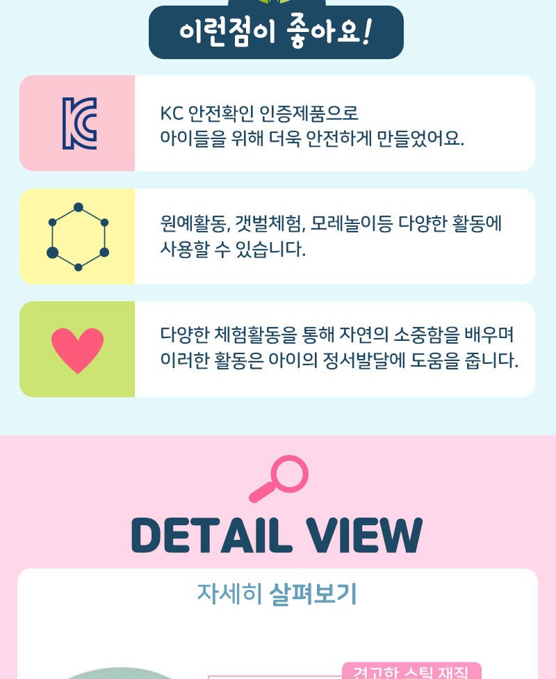 농사도구,원예도구세트