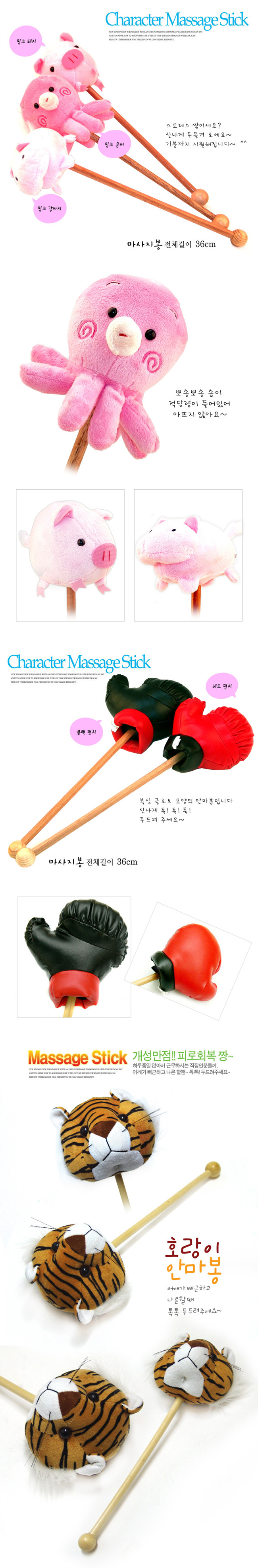 놀이용 완구,블럭,퍼즐,교육놀이완구,기차놀이,음악놀이