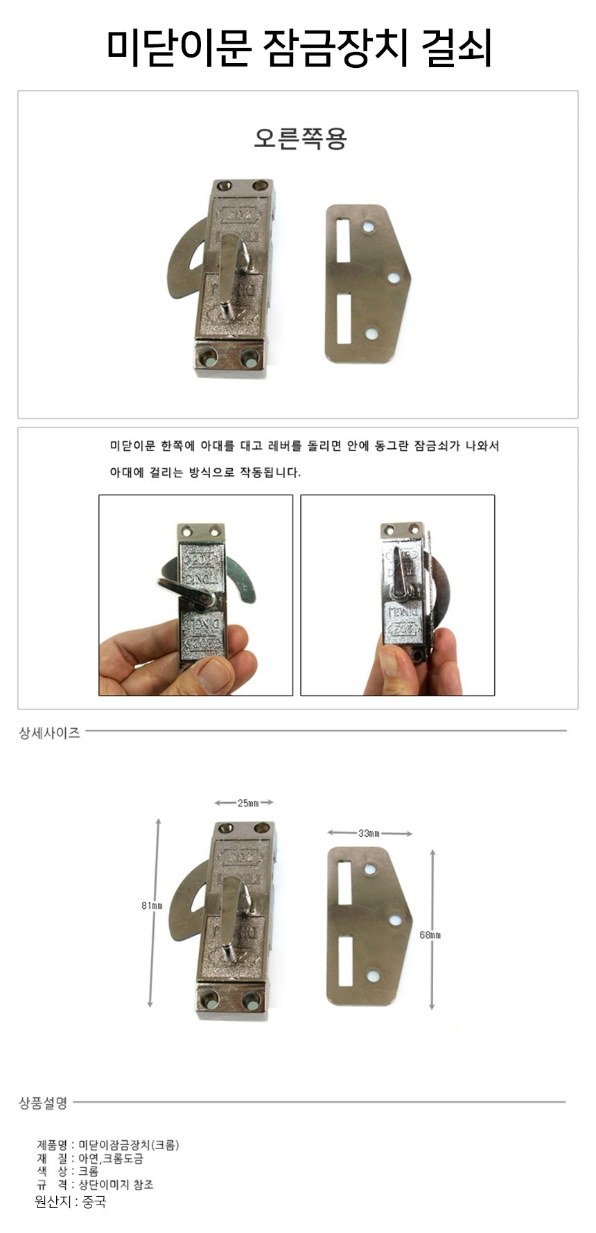 상품 상세 이미지