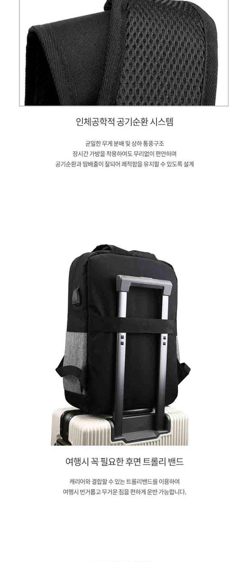 고등학생백팩,여성가방,여성백팩