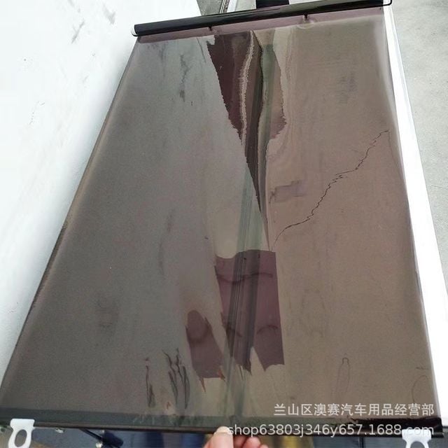 커버 알루미늄 호일 보온병 능직 물병 숄더 68x125 - 이미지 2
