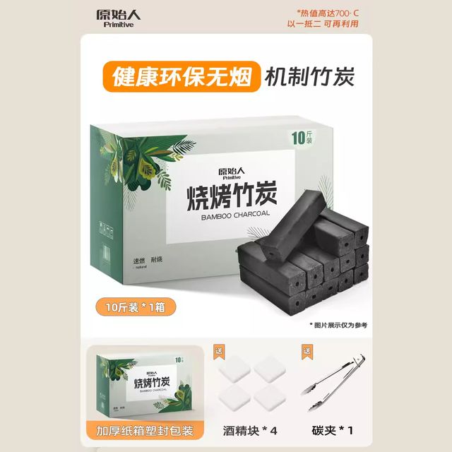 비즈니스 여성 트렌디 패션 뉴트럴 시계 라운드 1.5kg - 이미지 4