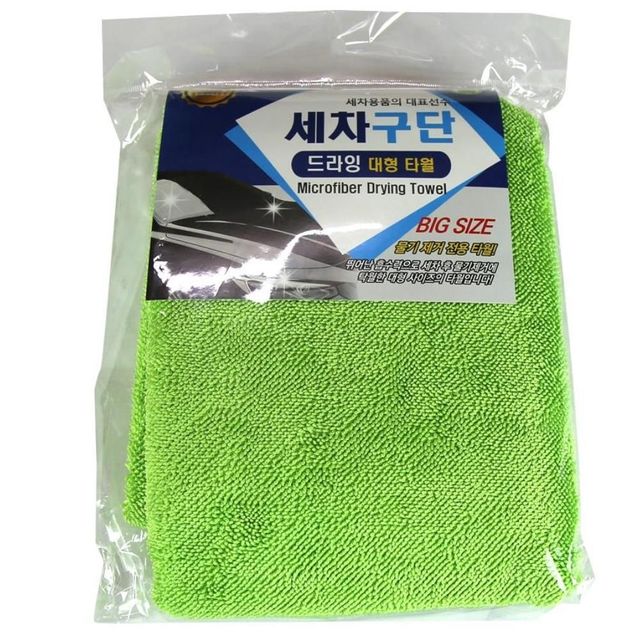세차 드라잉타월 대형 세차패드 타월 90cm 70x90 초록색 극세사