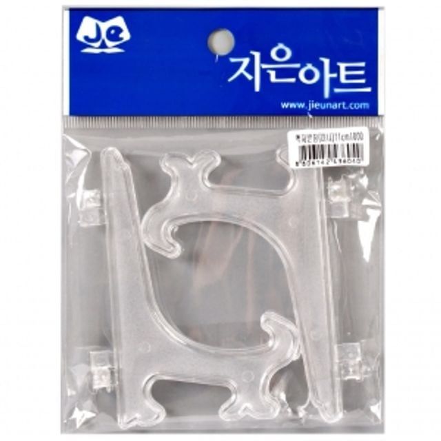 미니액자 세트 3개 실용적인 디자인