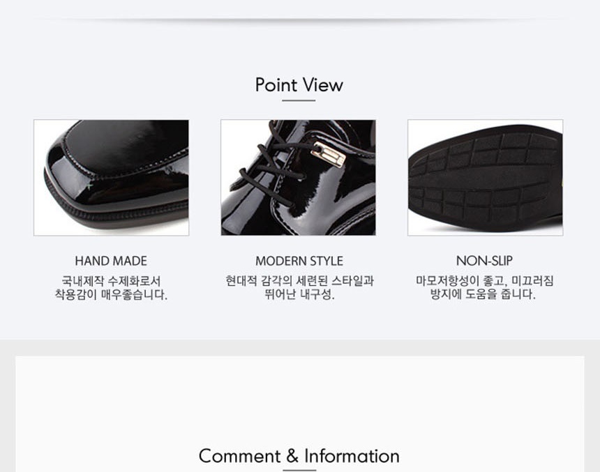옥스포드화,남자정장구두