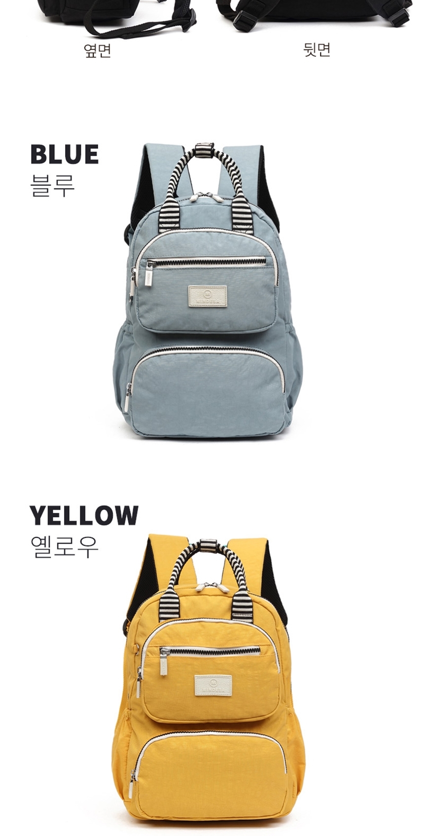 ,중학생가방,고등학생가방,노트북가방,중학생백팩,고등학생백팩