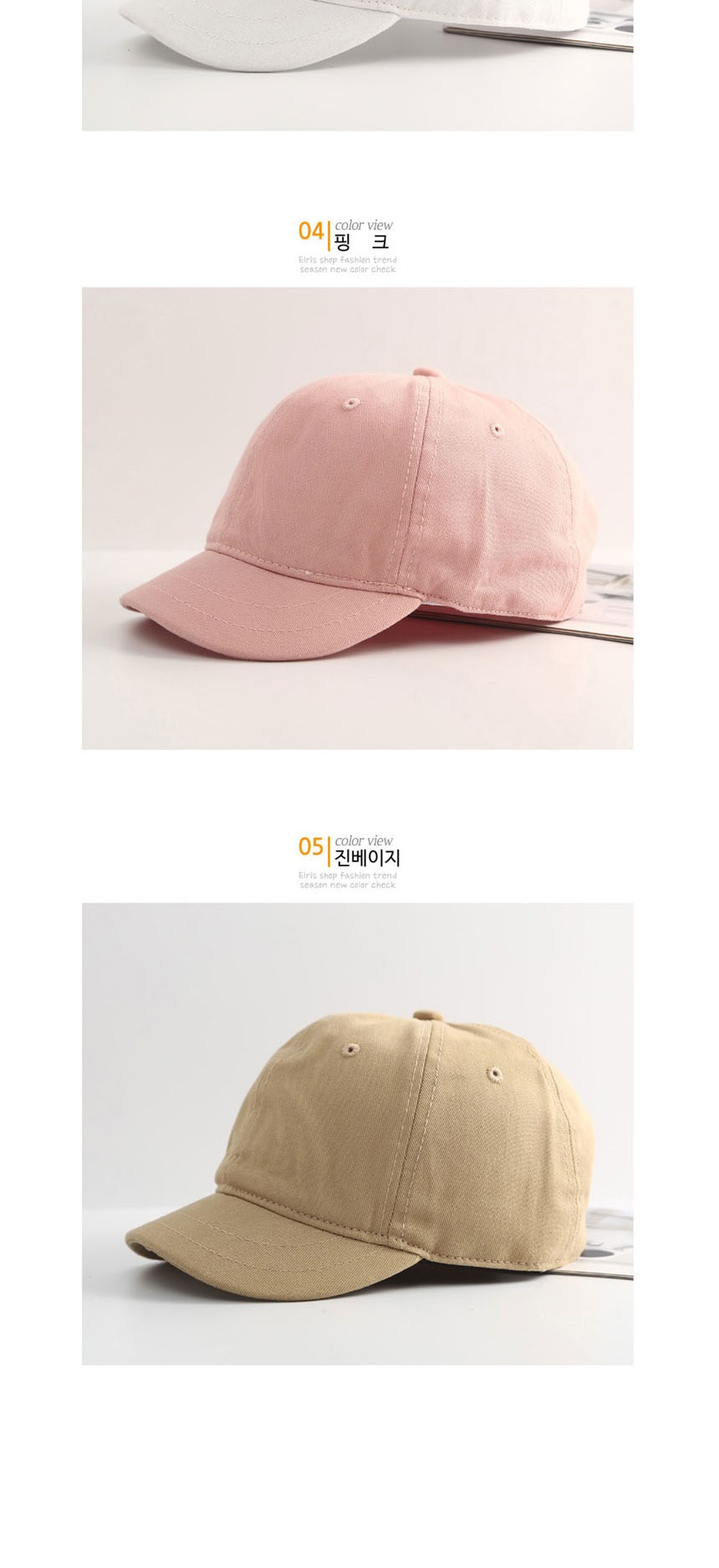여성캡모자,남성모자
