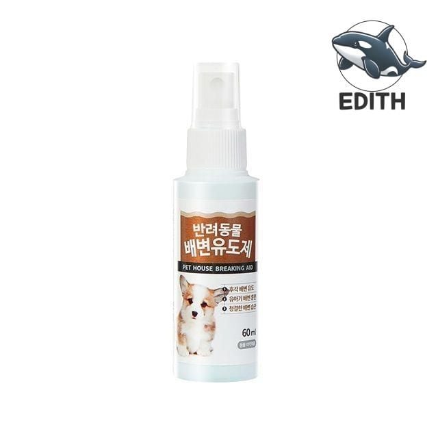 강아지 배변훈련 유도제 60ml 애완동물