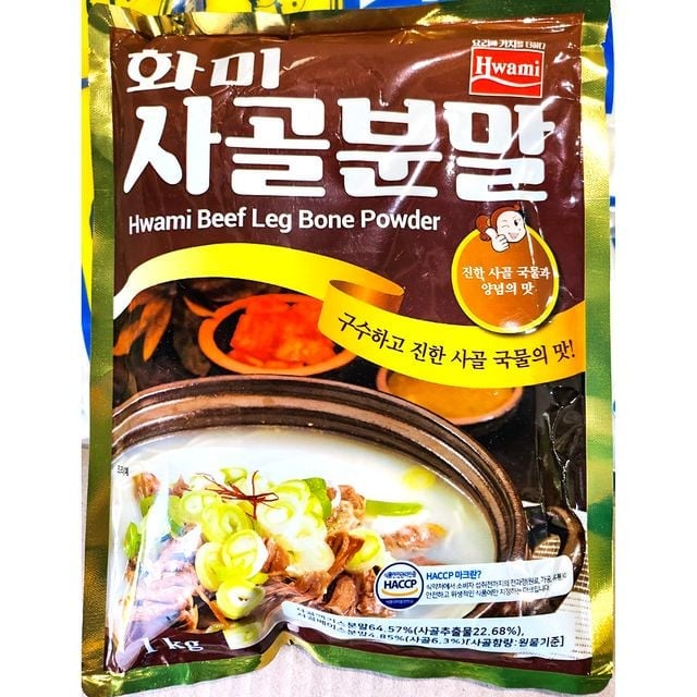 사골분말 화미 1Kg 전문 업소 식당용 업소용 식자재