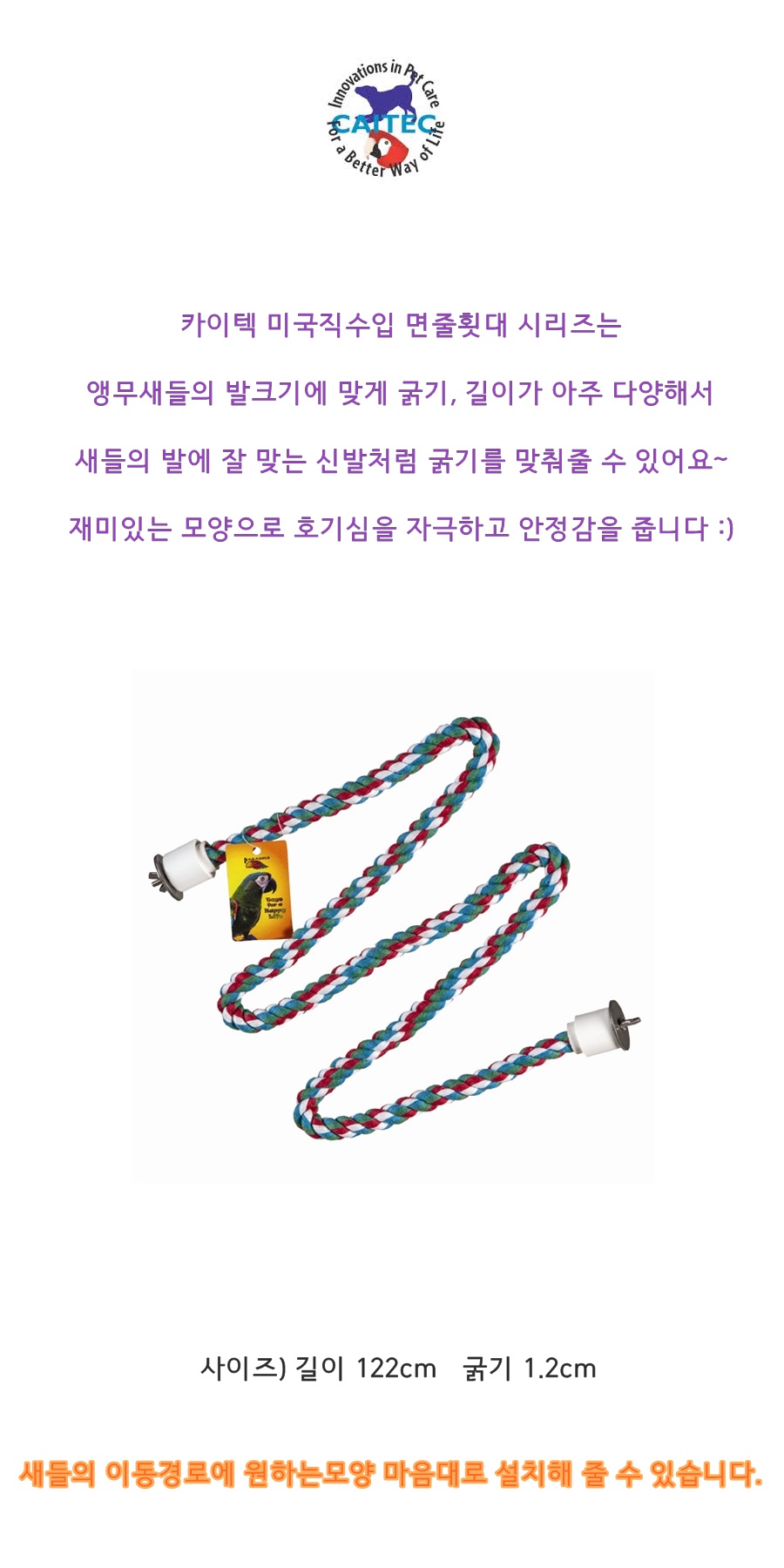 #384 상세.jpg