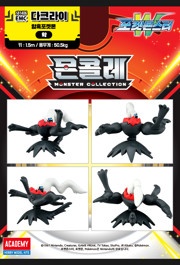 202304051680655923.png 상품 상세 이미지