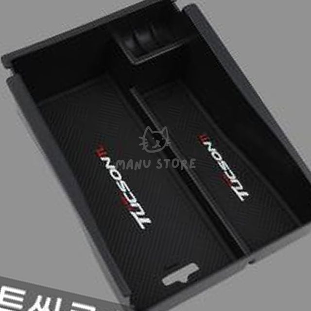 트레이정리함 자동차내부정리트레이 트레이콘솔 올뉴투싼
